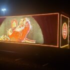 [CREDIT: Mary Carlos] The Coca-Cola Caravan rolled into Showcase Cinemas' Quaker Lane Lot Thursday.