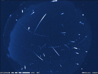 [CREDIT: NASA/ MSFC/ Danielle Moser] A composite image of Lyrid and not-Lyrid meteors over New Mexico from April, 2012.