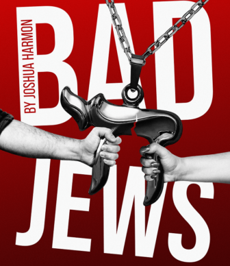 [CREDIT: GAMM Theatre] Bad Jews runs at Gamm from March 2-26.